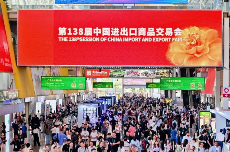 智造紡織拓全球丨鷹游集團三家紡織品公司閃耀138屆廣交會 